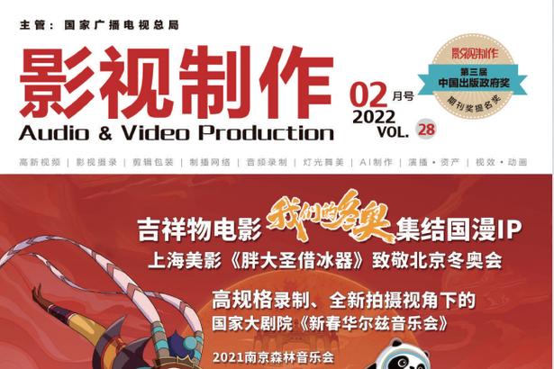影视制作 从一部35秒的成龙“跳楼”说起，每条素材都是30遍的心跳